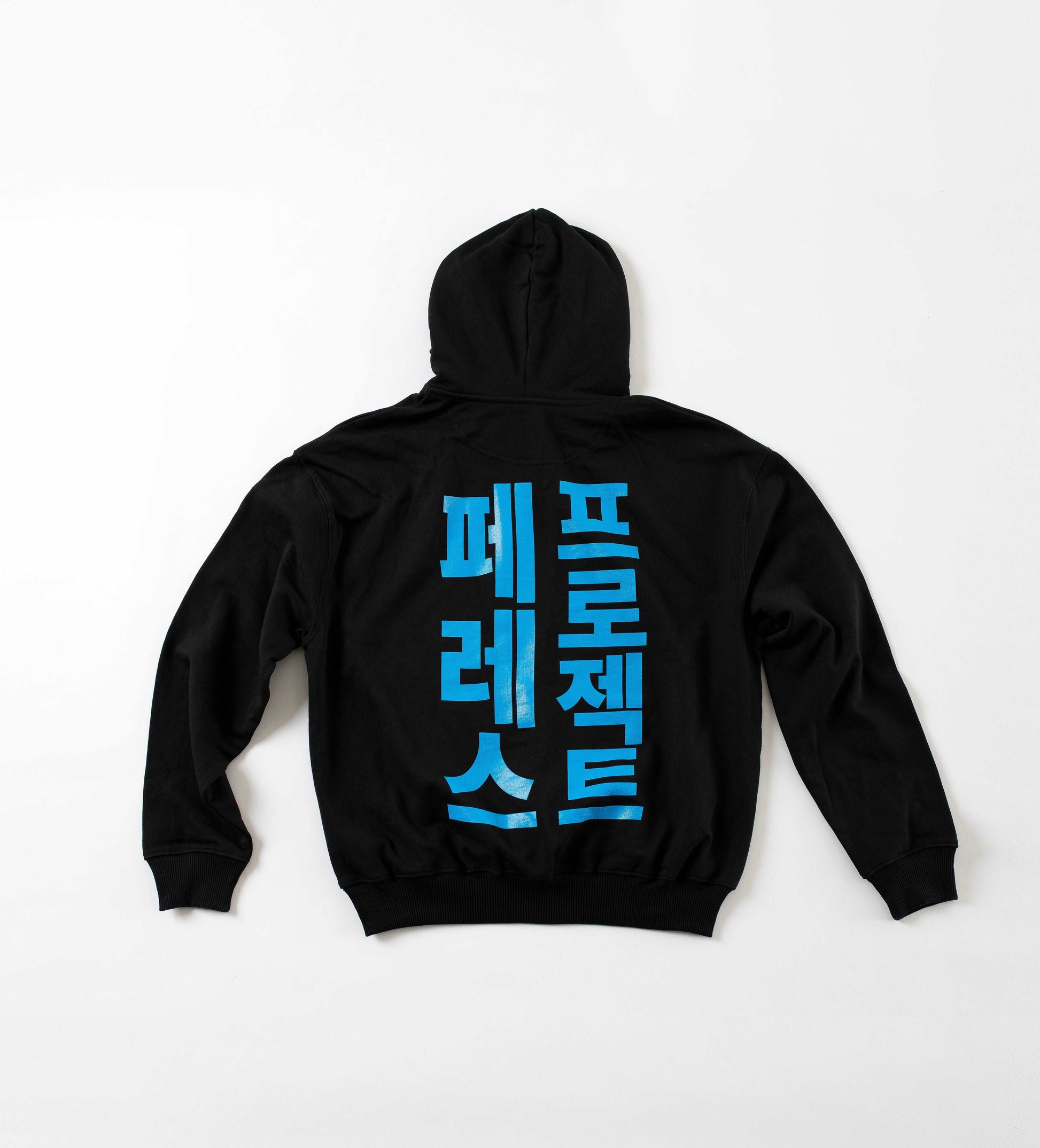 Peres Projects Seoul Hoodie